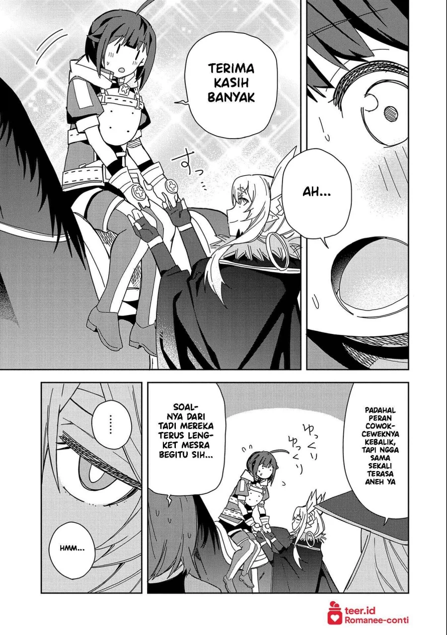 Negai o Kanaete Moraou to Akuma o Shoukan Shitakedo, Kawaikattanode Kekkonshimashita ~Akuma no Niidzuma~ Chapter 20 - halaman 4
