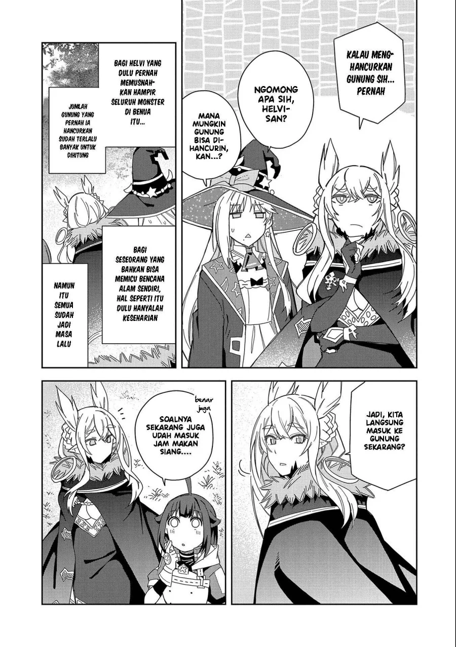 Negai o Kanaete Moraou to Akuma o Shoukan Shitakedo, Kawaikattanode Kekkonshimashita ~Akuma no Niidzuma~ Chapter 20 - halaman 6