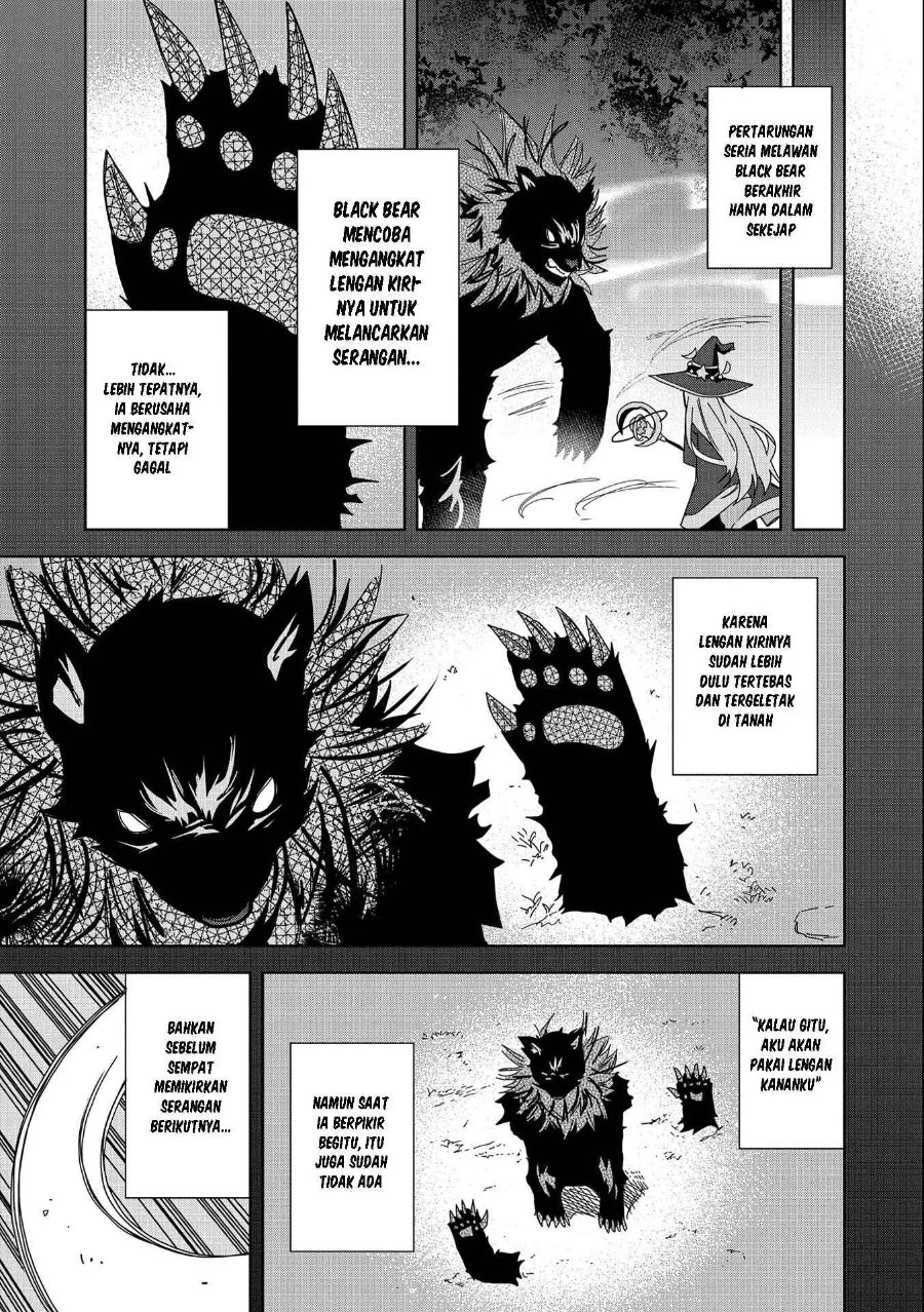 Negai o Kanaete Moraou to Akuma o Shoukan Shitakedo, Kawaikattanode Kekkonshimashita ~Akuma no Niidzuma~ Chapter 21 - halaman 12