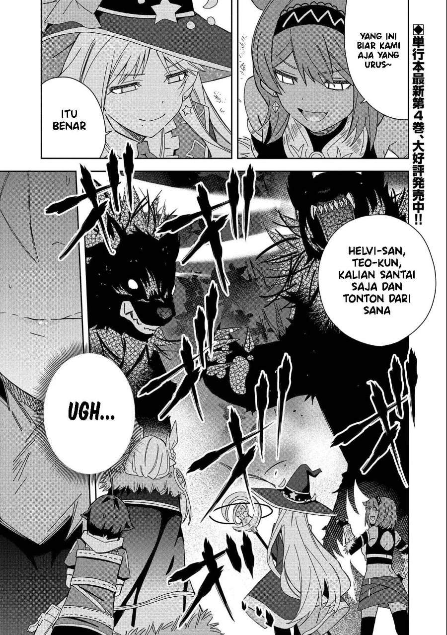 Negai o Kanaete Moraou to Akuma o Shoukan Shitakedo, Kawaikattanode Kekkonshimashita ~Akuma no Niidzuma~ Chapter 21 - halaman 2
