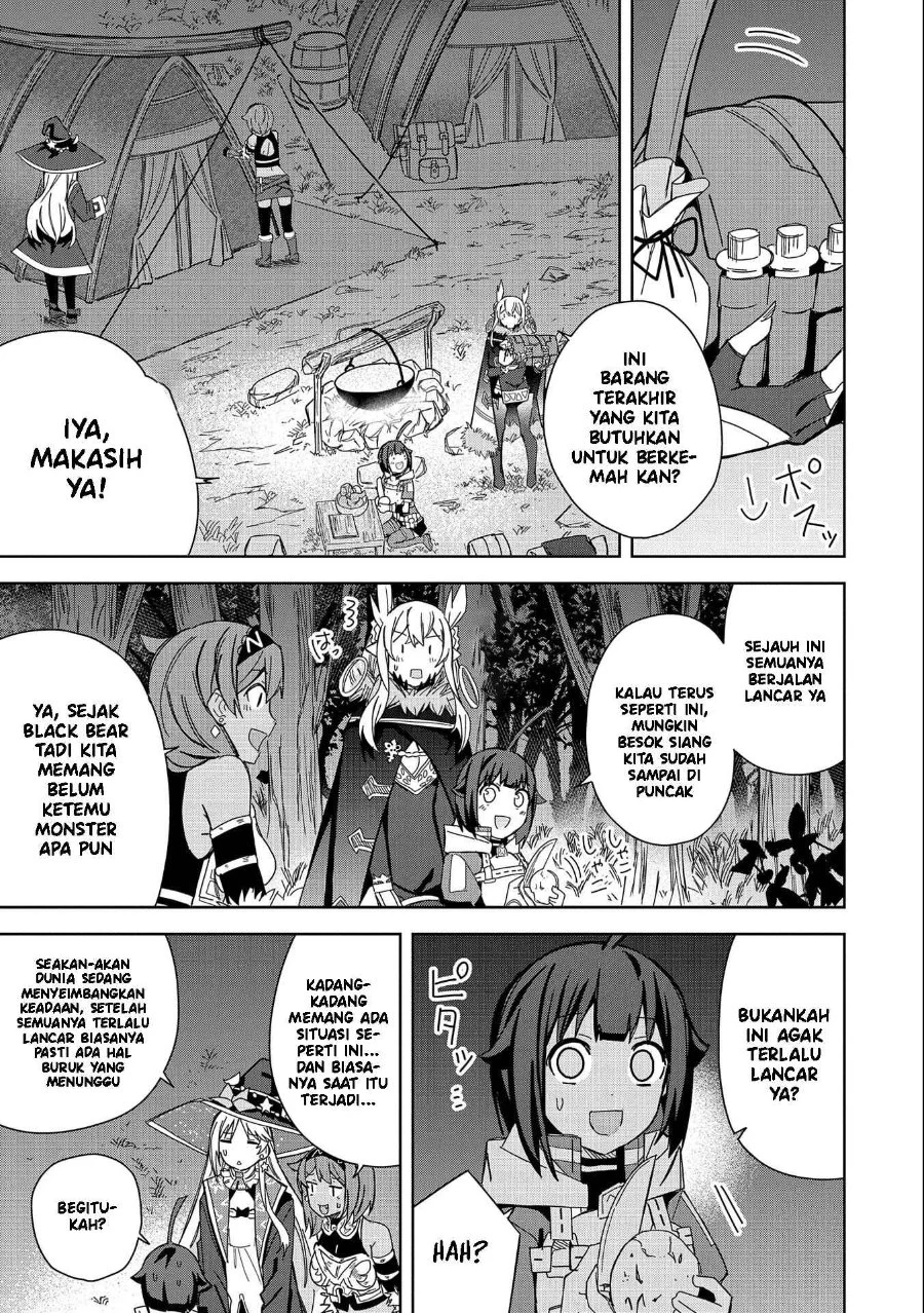 Negai o Kanaete Moraou to Akuma o Shoukan Shitakedo, Kawaikattanode Kekkonshimashita ~Akuma no Niidzuma~ Chapter 21 - halaman 22
