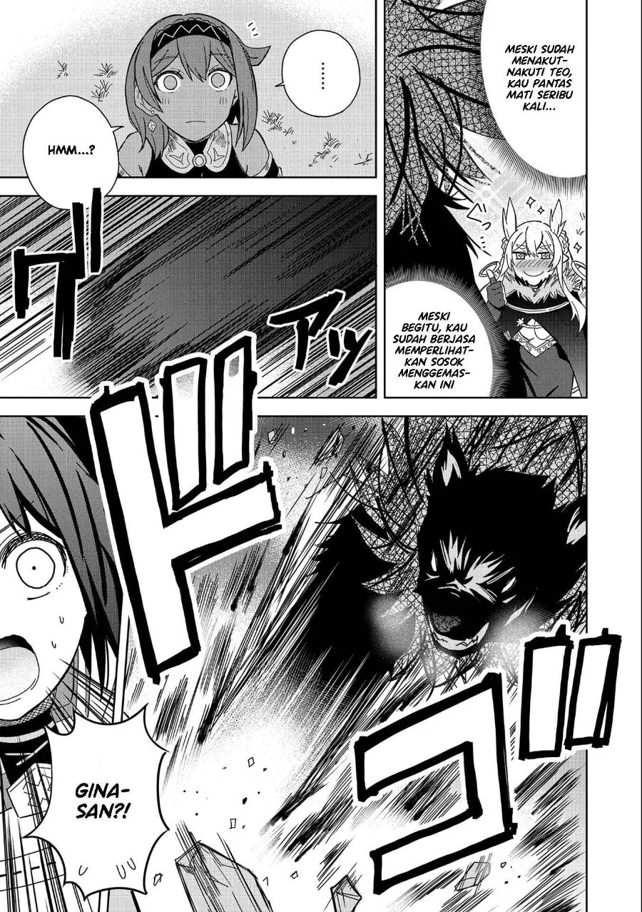 Negai o Kanaete Moraou to Akuma o Shoukan Shitakedo, Kawaikattanode Kekkonshimashita ~Akuma no Niidzuma~ Chapter 21 - halaman 4