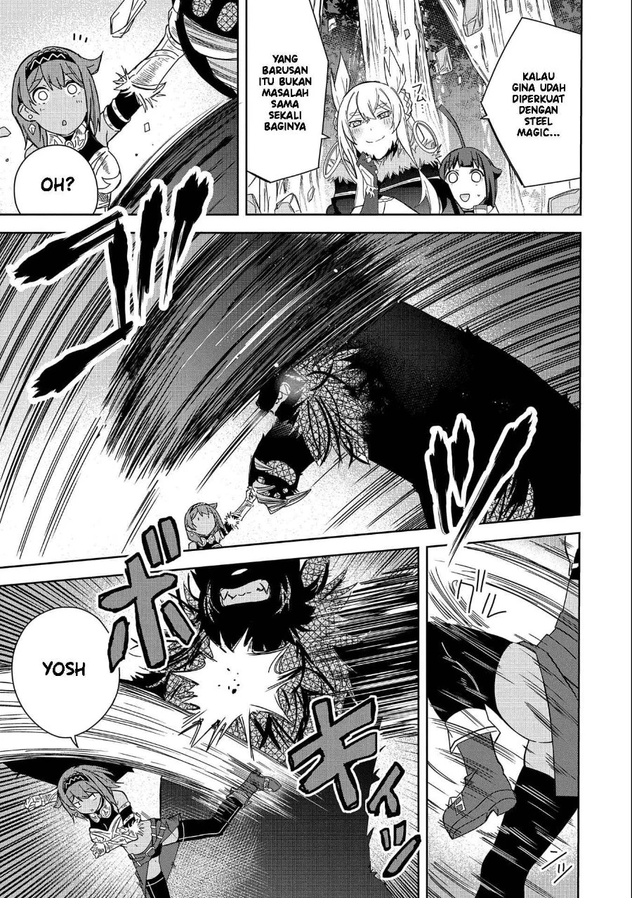 Negai o Kanaete Moraou to Akuma o Shoukan Shitakedo, Kawaikattanode Kekkonshimashita ~Akuma no Niidzuma~ Chapter 21 - halaman 6