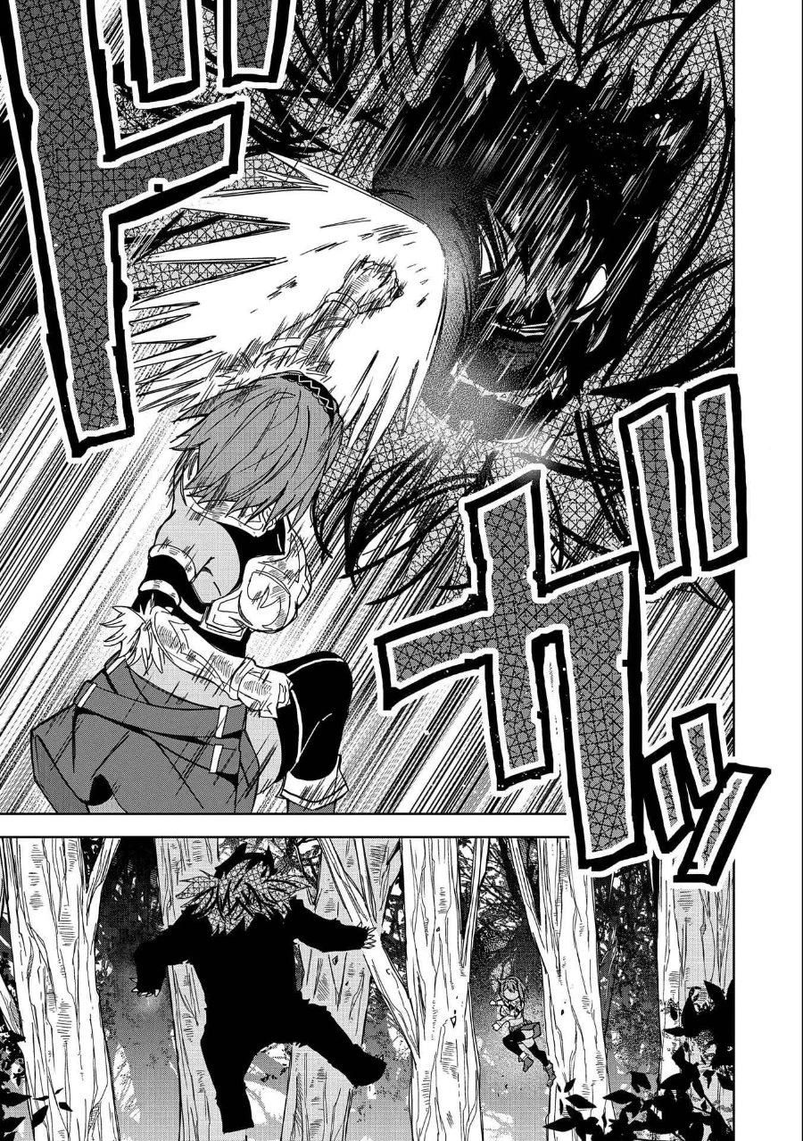 Negai o Kanaete Moraou to Akuma o Shoukan Shitakedo, Kawaikattanode Kekkonshimashita ~Akuma no Niidzuma~ Chapter 21 - halaman 8