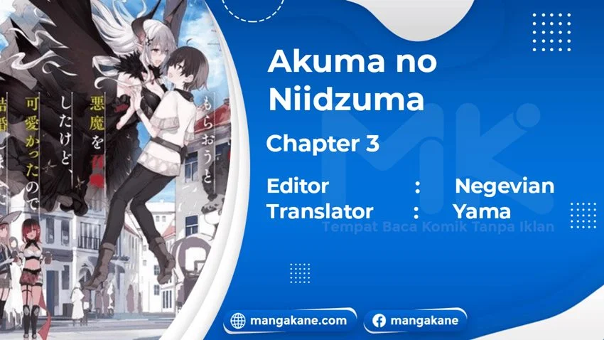 Negai o Kanaete Moraou to Akuma o Shoukan Shitakedo, Kawaikattanode Kekkonshimashita ~Akuma no Niidzuma~ Chapter 3 - halaman 2