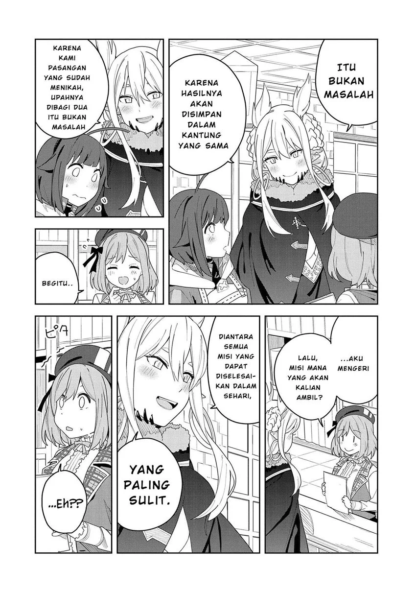 Negai o Kanaete Moraou to Akuma o Shoukan Shitakedo, Kawaikattanode Kekkonshimashita ~Akuma no Niidzuma~ Chapter 3 - halaman 30