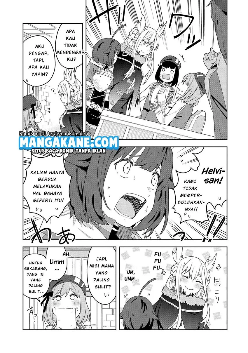 Negai o Kanaete Moraou to Akuma o Shoukan Shitakedo, Kawaikattanode Kekkonshimashita ~Akuma no Niidzuma~ Chapter 3 - halaman 31