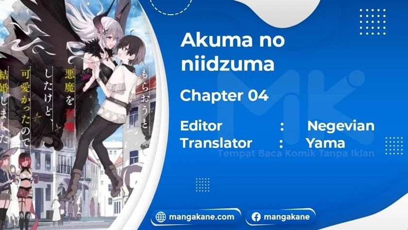 Negai o Kanaete Moraou to Akuma o Shoukan Shitakedo, Kawaikattanode Kekkonshimashita ~Akuma no Niidzuma~ Chapter 4 - halaman 1