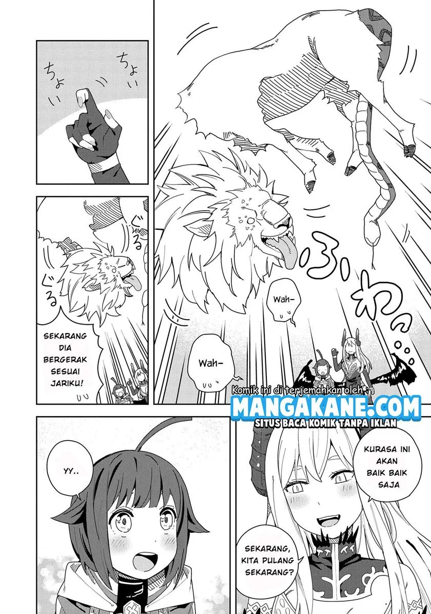 Negai o Kanaete Moraou to Akuma o Shoukan Shitakedo, Kawaikattanode Kekkonshimashita ~Akuma no Niidzuma~ Chapter 4 - halaman 17