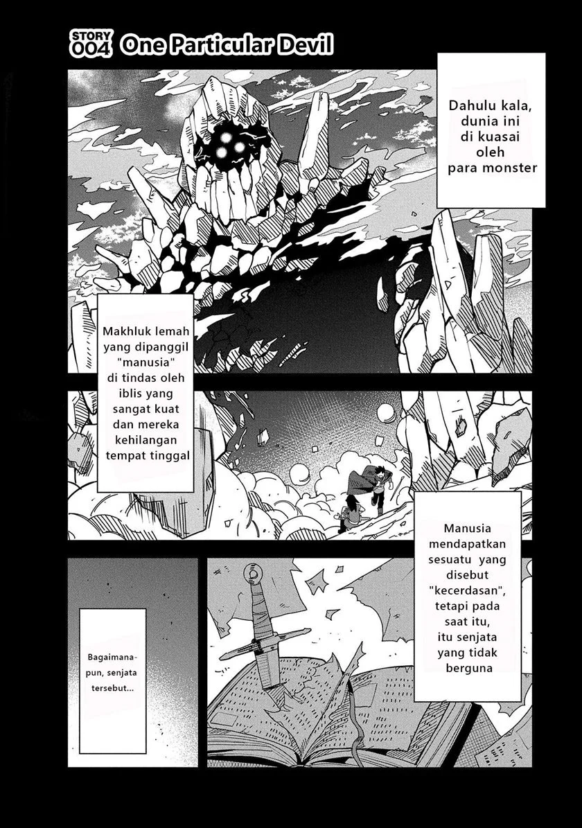 Negai o Kanaete Moraou to Akuma o Shoukan Shitakedo, Kawaikattanode Kekkonshimashita ~Akuma no Niidzuma~ Chapter 4 - halaman 2
