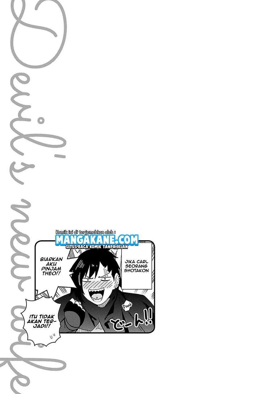 Negai o Kanaete Moraou to Akuma o Shoukan Shitakedo, Kawaikattanode Kekkonshimashita ~Akuma no Niidzuma~ Chapter 5.5 - halaman 5