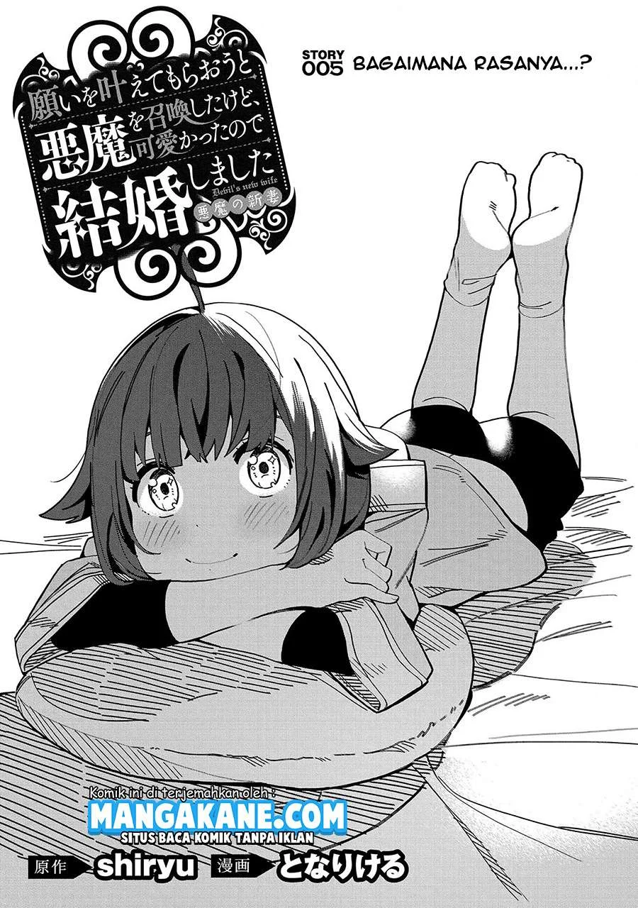 Negai o Kanaete Moraou to Akuma o Shoukan Shitakedo, Kawaikattanode Kekkonshimashita ~Akuma no Niidzuma~ Chapter 5 - halaman 2