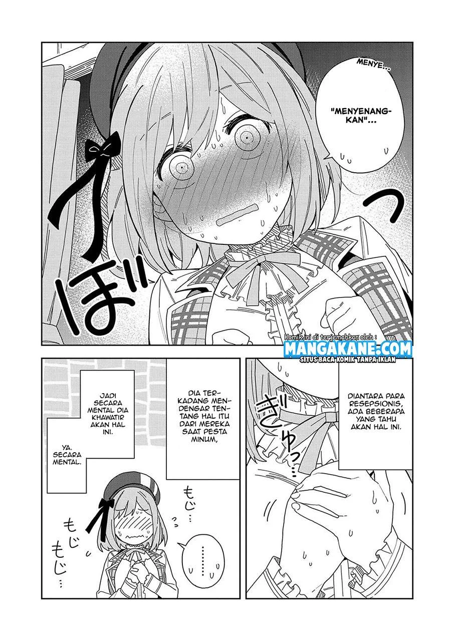Negai o Kanaete Moraou to Akuma o Shoukan Shitakedo, Kawaikattanode Kekkonshimashita ~Akuma no Niidzuma~ Chapter 6 - halaman 23