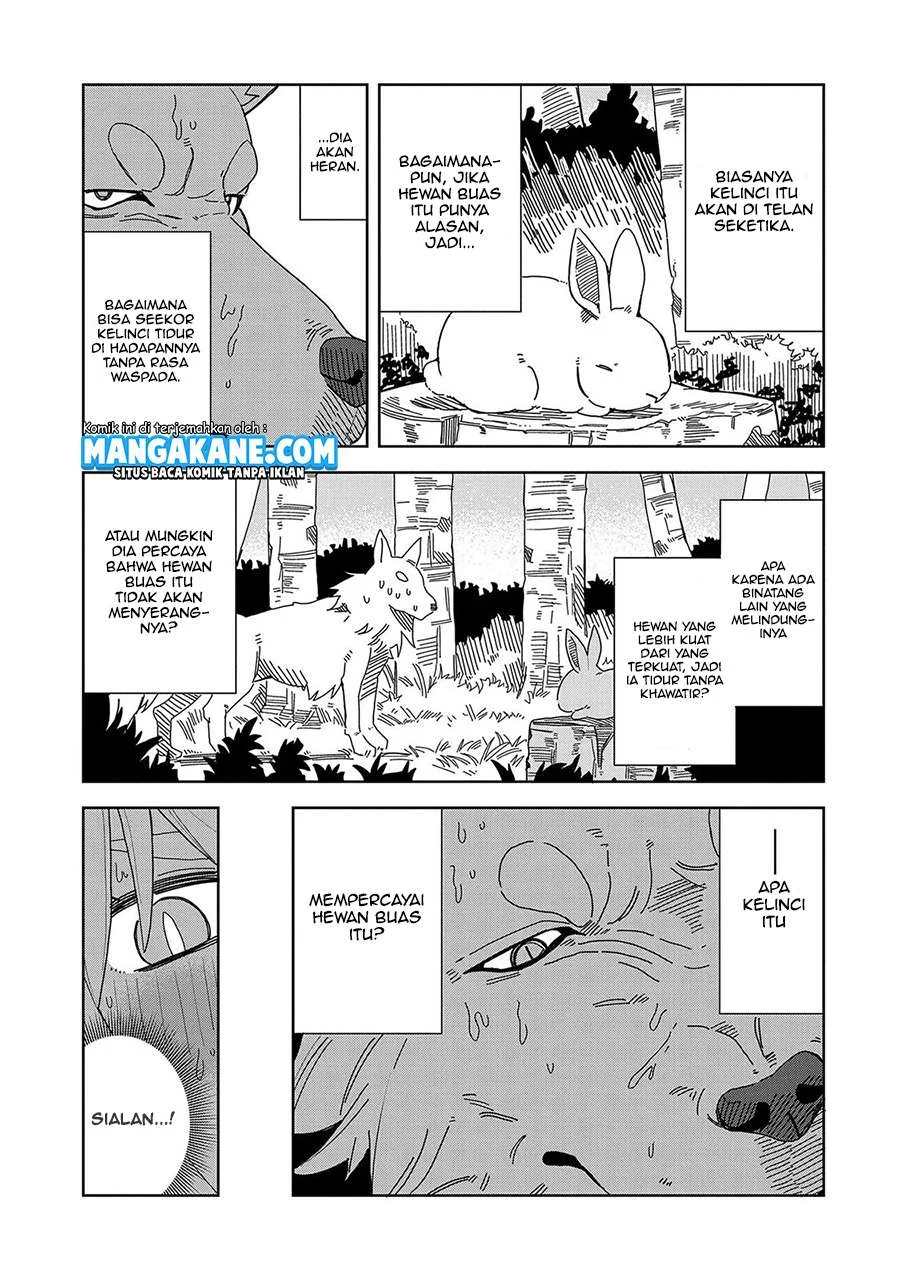 Negai o Kanaete Moraou to Akuma o Shoukan Shitakedo, Kawaikattanode Kekkonshimashita ~Akuma no Niidzuma~ Chapter 6 - halaman 9