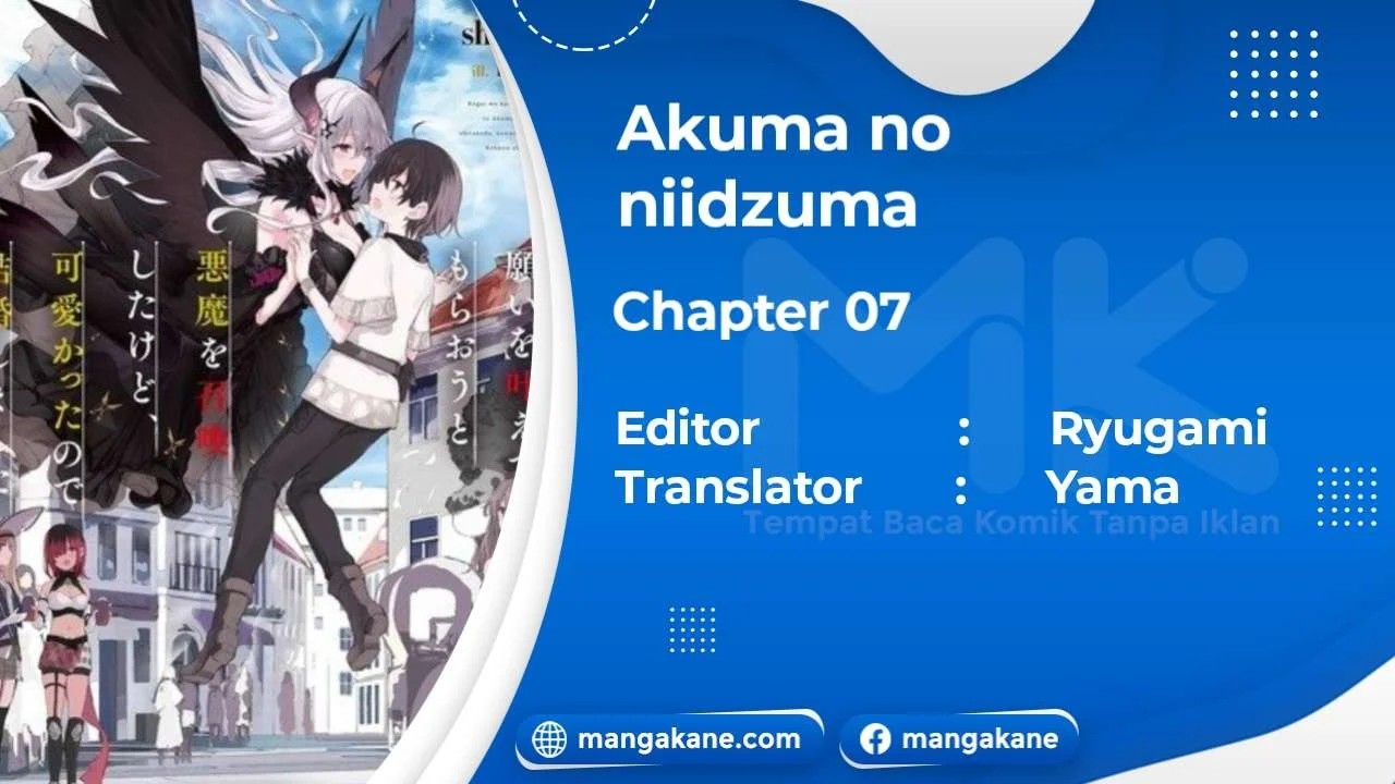 Negai o Kanaete Moraou to Akuma o Shoukan Shitakedo, Kawaikattanode Kekkonshimashita ~Akuma no Niidzuma~ Chapter 7 - halaman 1