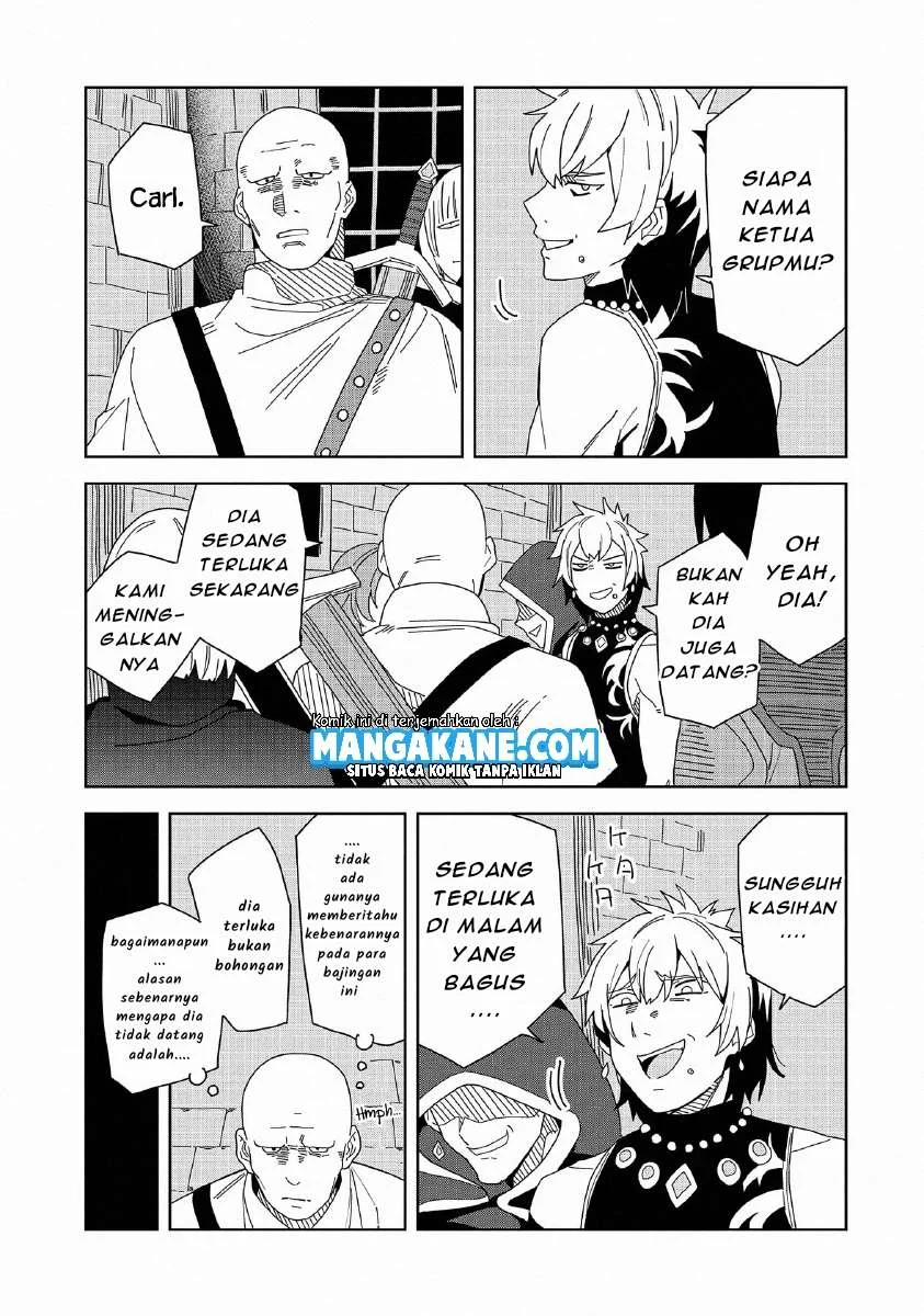 Negai o Kanaete Moraou to Akuma o Shoukan Shitakedo, Kawaikattanode Kekkonshimashita ~Akuma no Niidzuma~ Chapter 7 - halaman 23