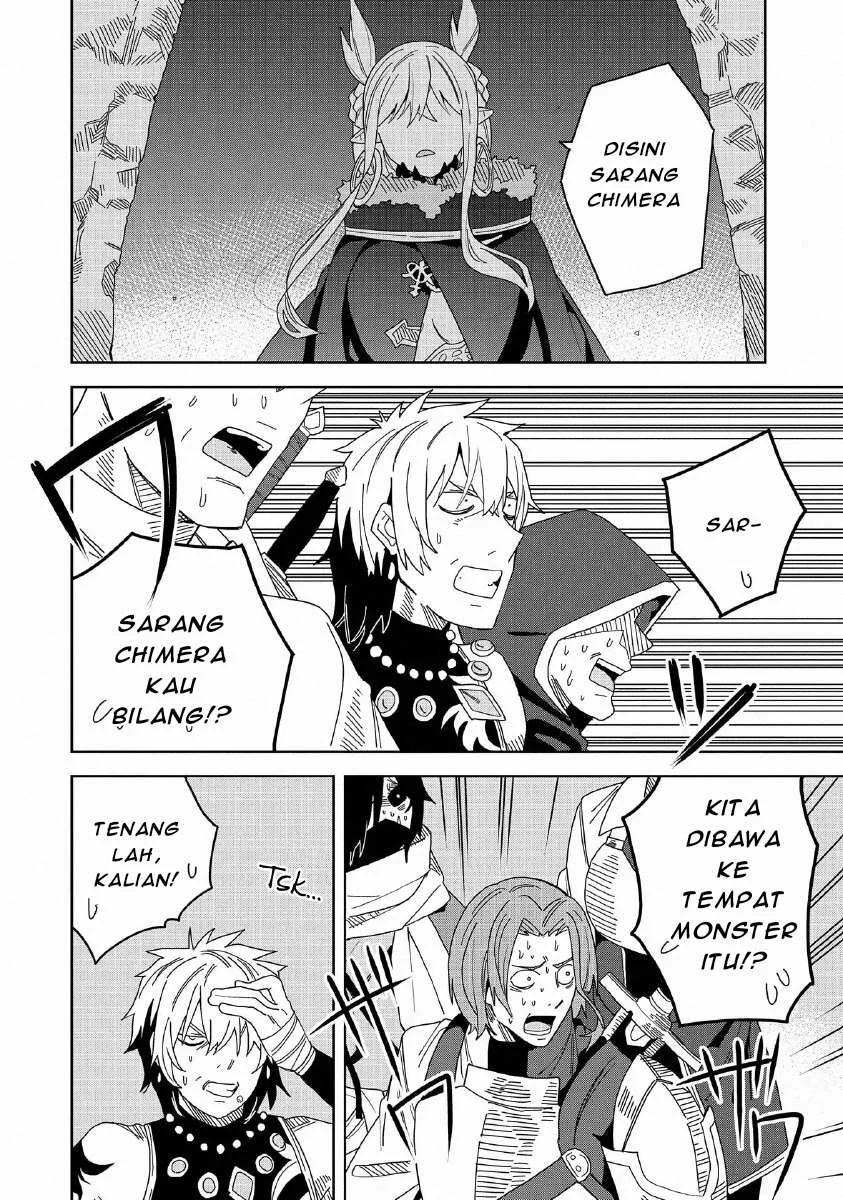 Negai o Kanaete Moraou to Akuma o Shoukan Shitakedo, Kawaikattanode Kekkonshimashita ~Akuma no Niidzuma~ Chapter 7 - halaman 30