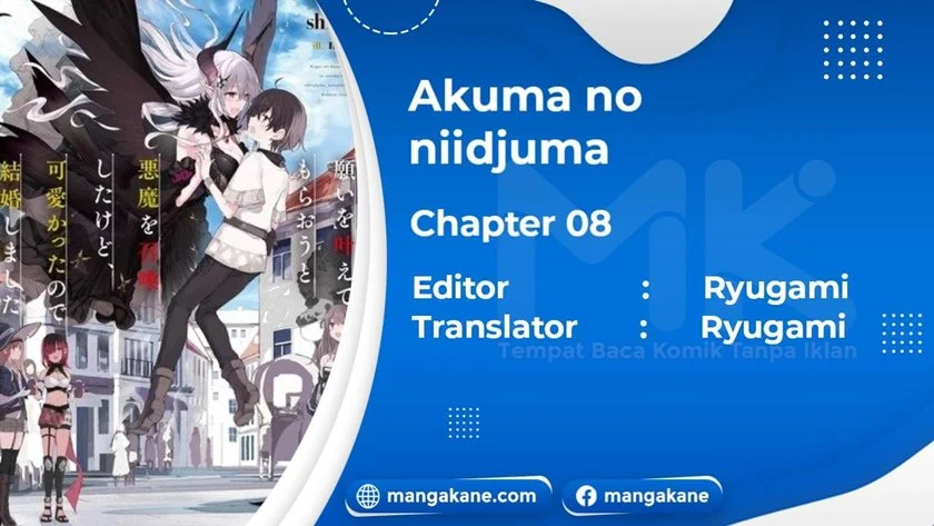 Negai o Kanaete Moraou to Akuma o Shoukan Shitakedo, Kawaikattanode Kekkonshimashita ~Akuma no Niidzuma~ Chapter 8 - halaman 1