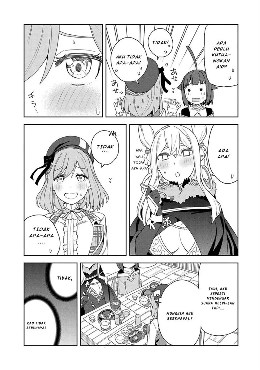 Negai o Kanaete Moraou to Akuma o Shoukan Shitakedo, Kawaikattanode Kekkonshimashita ~Akuma no Niidzuma~ Chapter 8 - halaman 17