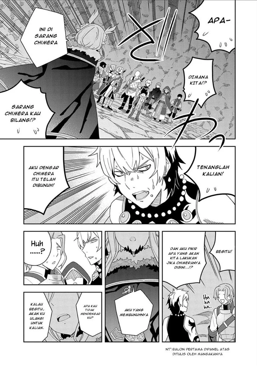 Negai o Kanaete Moraou to Akuma o Shoukan Shitakedo, Kawaikattanode Kekkonshimashita ~Akuma no Niidzuma~ Chapter 8 - halaman 3