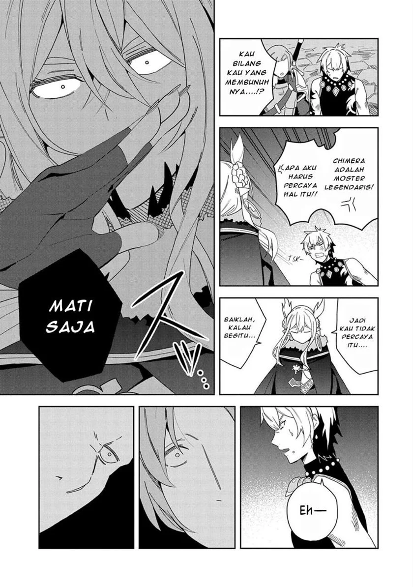 Negai o Kanaete Moraou to Akuma o Shoukan Shitakedo, Kawaikattanode Kekkonshimashita ~Akuma no Niidzuma~ Chapter 8 - halaman 5