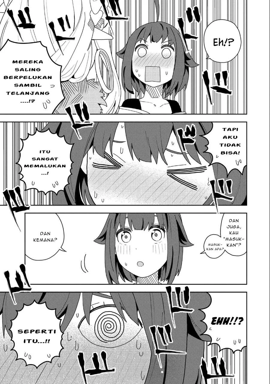 Negai o Kanaete Moraou to Akuma o Shoukan Shitakedo, Kawaikattanode Kekkonshimashita ~Akuma no Niidzuma~ Chapter 9 - halaman 17