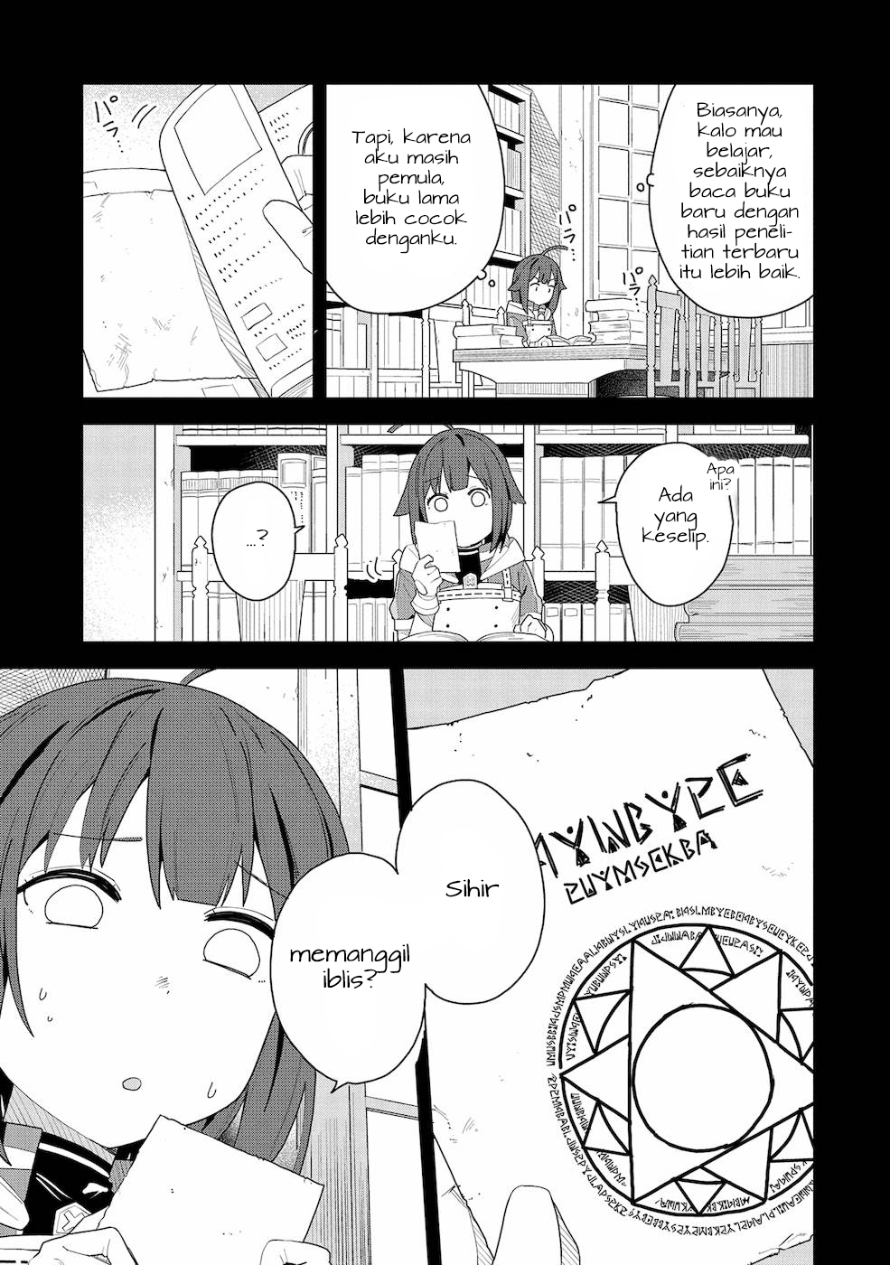 Negai wo Kanaete Moraou to Akuma wo Shoukan shita kedo, Kawaikatta node Kekkon shimashita: Akuma no Niizuma Chapter 1 - halaman 12
