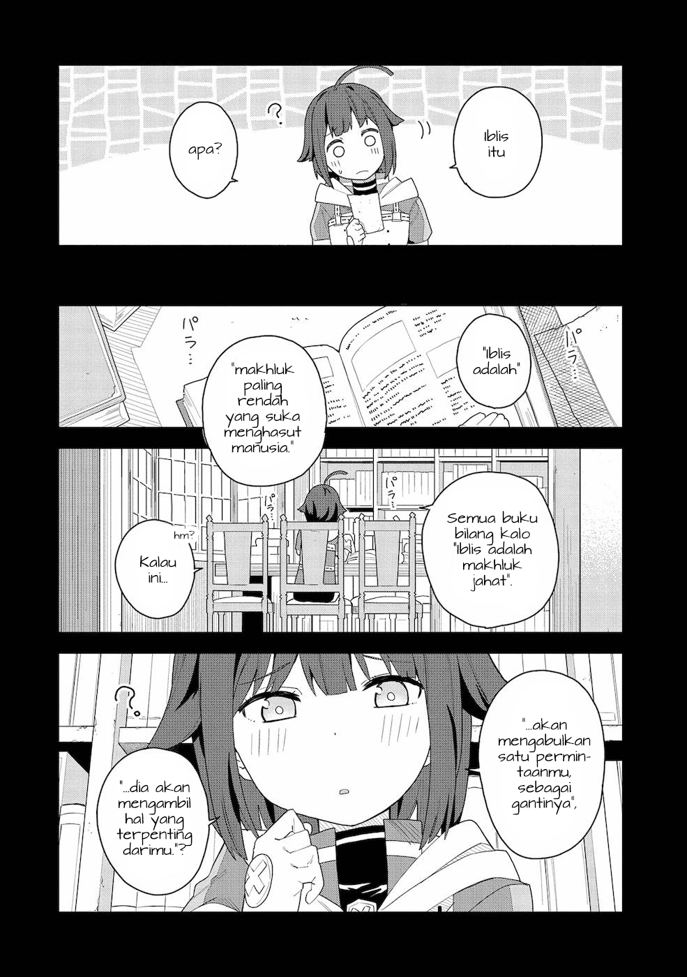 Negai wo Kanaete Moraou to Akuma wo Shoukan shita kedo, Kawaikatta node Kekkon shimashita: Akuma no Niizuma Chapter 1 - halaman 13