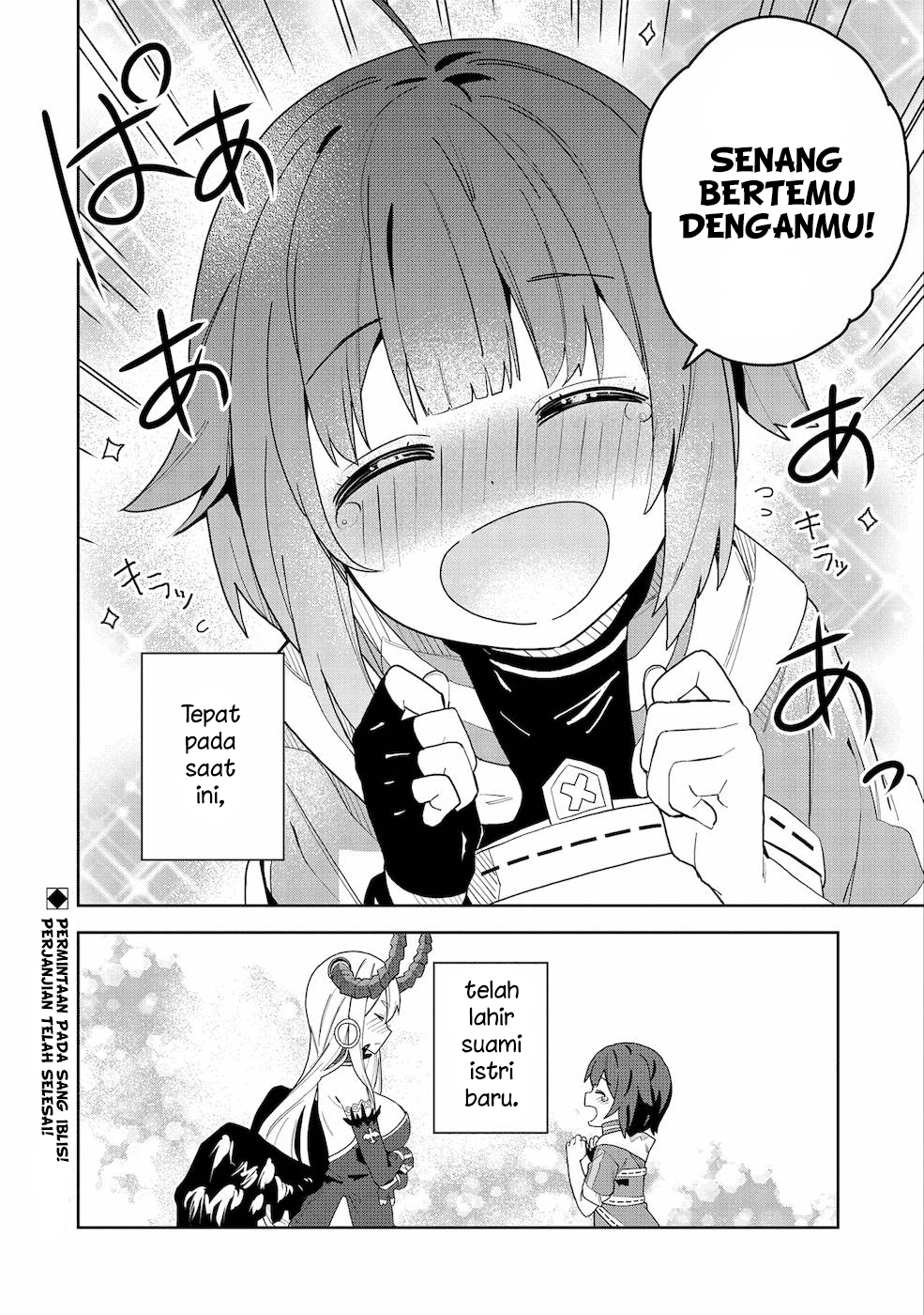 Negai wo Kanaete Moraou to Akuma wo Shoukan shita kedo, Kawaikatta node Kekkon shimashita: Akuma no Niizuma Chapter 1 - halaman 26