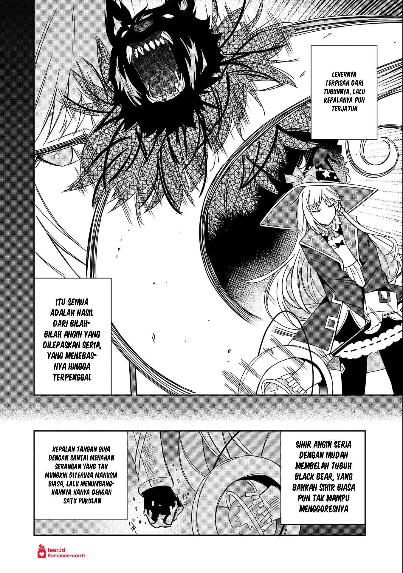Negai wo Kanaete Moraou to Akuma wo Shoukan shita kedo, Kawaikatta node Kekkon shimashita: Akuma no Niizuma Chapter 21 - halaman 13