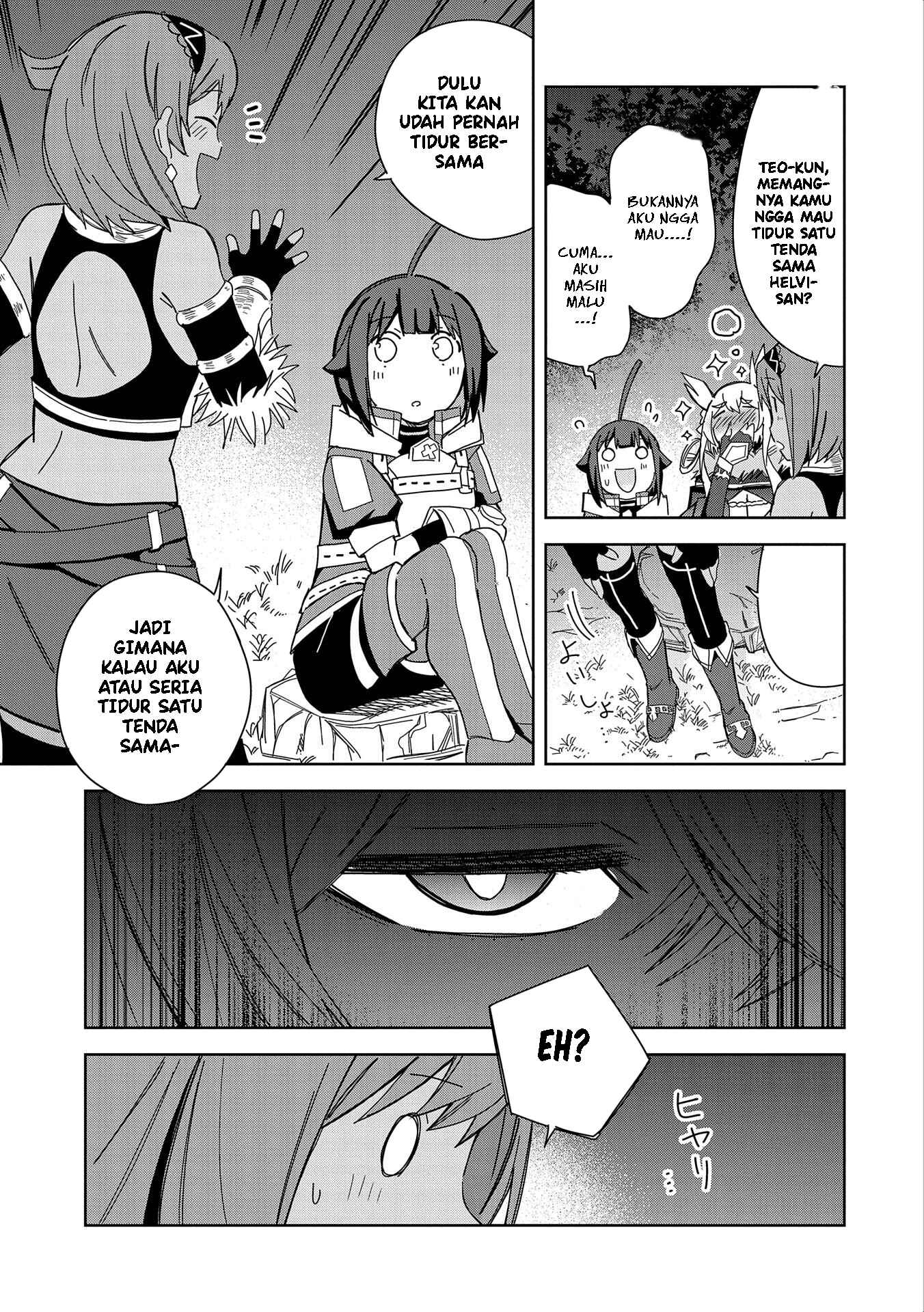 Negai wo Kanaete Moraou to Akuma wo Shoukan shita kedo, Kawaikatta node Kekkon shimashita: Akuma no Niizuma Chapter 21 - halaman 31
