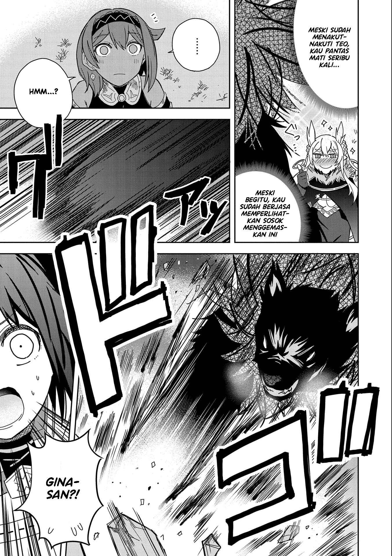 Negai wo Kanaete Moraou to Akuma wo Shoukan shita kedo, Kawaikatta node Kekkon shimashita: Akuma no Niizuma Chapter 21 - halaman 4