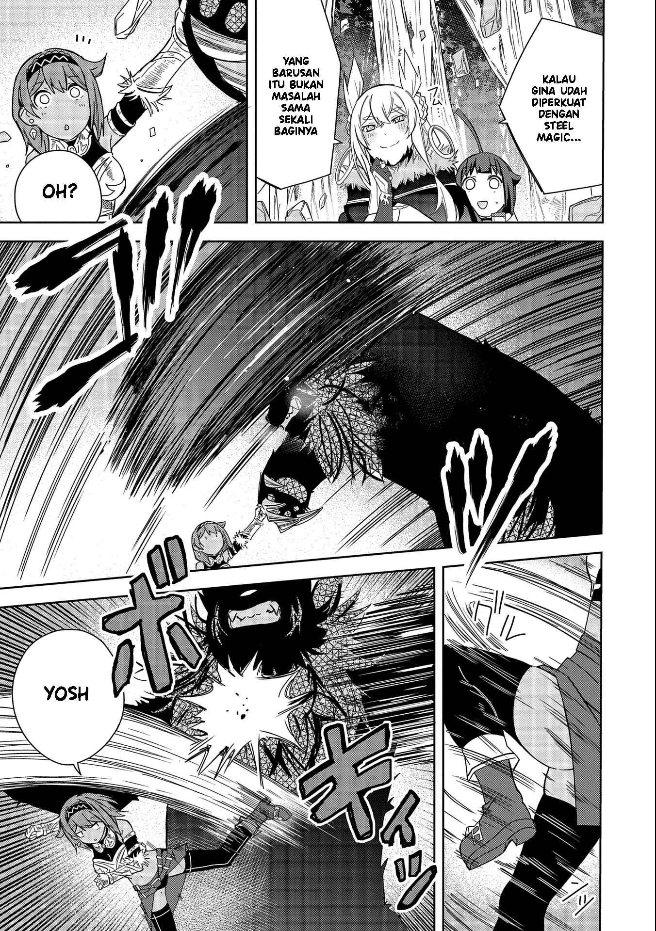 Negai wo Kanaete Moraou to Akuma wo Shoukan shita kedo, Kawaikatta node Kekkon shimashita: Akuma no Niizuma Chapter 21 - halaman 6