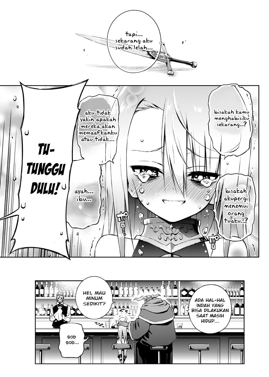 Negatibu Yuusha to Maougunkanbu Chapter 1 - halaman 4