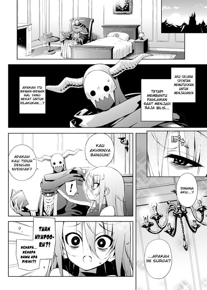 Negatibu Yuusha to Maougunkanbu Chapter 2 - halaman 1