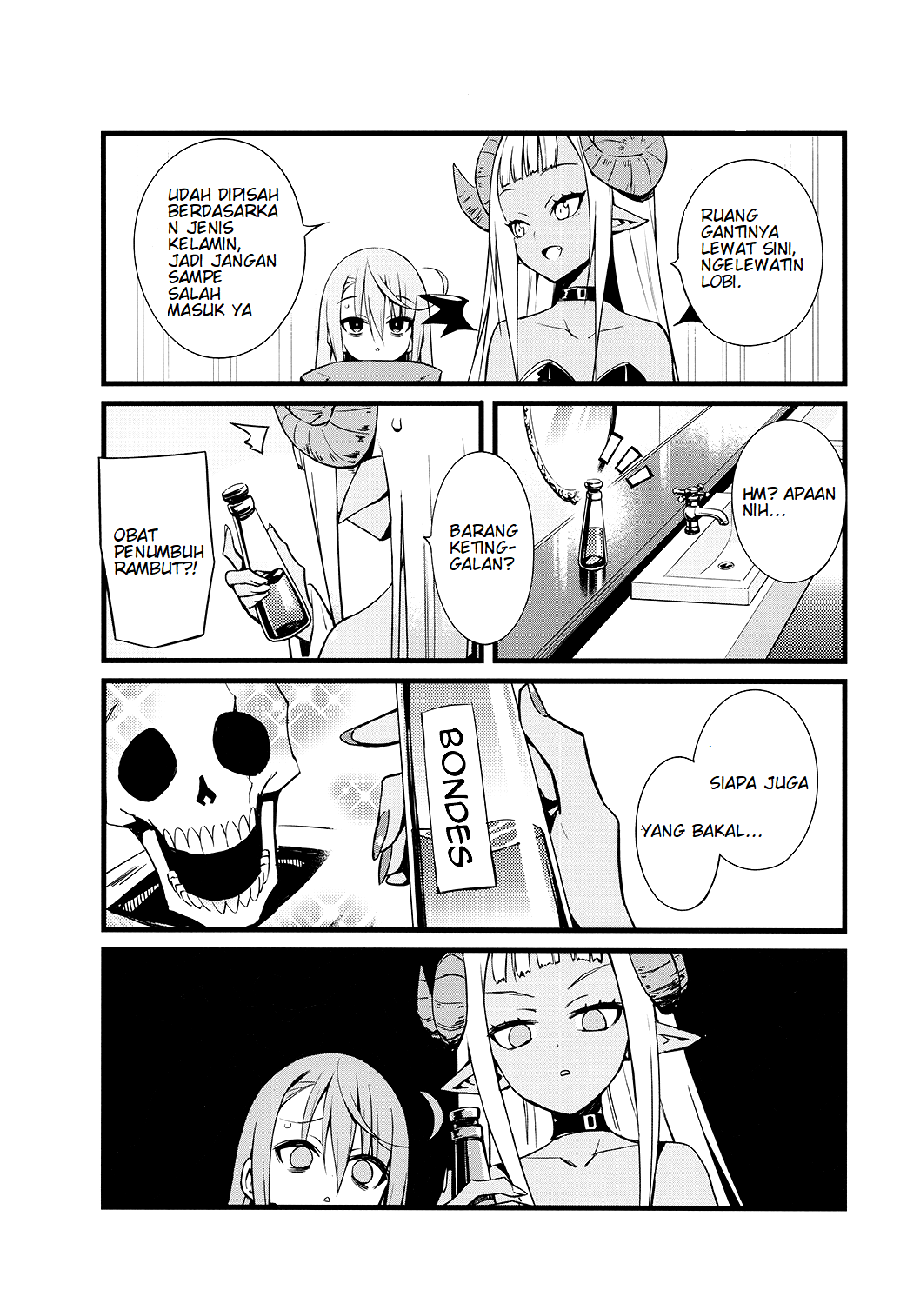Negative Yuusha to Maou-gun Kanbu Chapter 12.5 - halaman 1