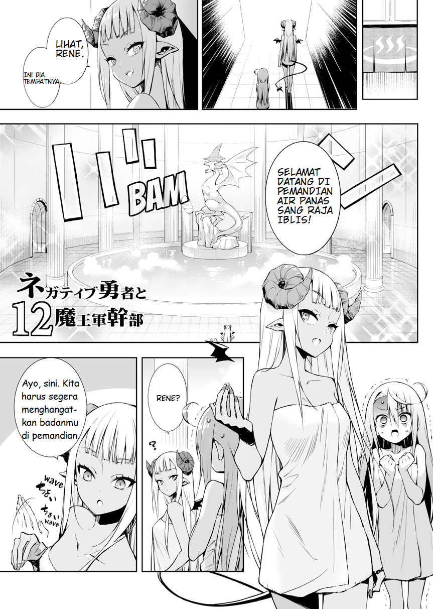 Negative Yuusha to Maou-gun Kanbu Chapter 12 - halaman 1