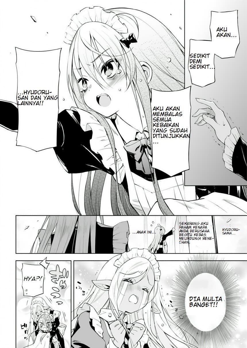 Negative Yuusha to Maou-gun Kanbu Chapter 17 - halaman 4