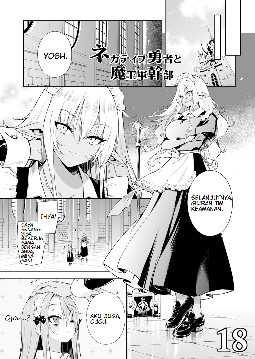 Negative Yuusha to Maou-gun Kanbu Chapter 18 - halaman 1