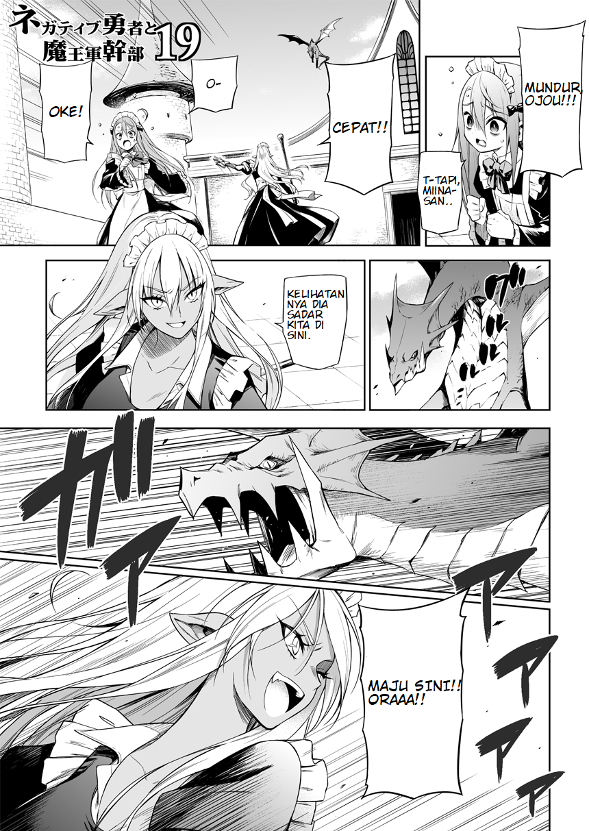 Negative Yuusha to Maou-gun Kanbu Chapter 19 - halaman 1