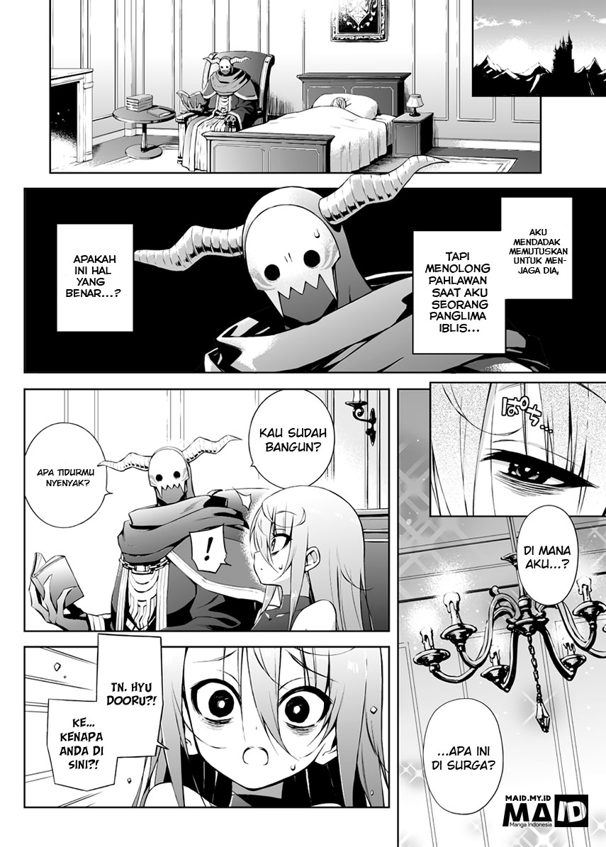 Negative Yuusha to Maou-gun Kanbu Chapter 2 - halaman 4