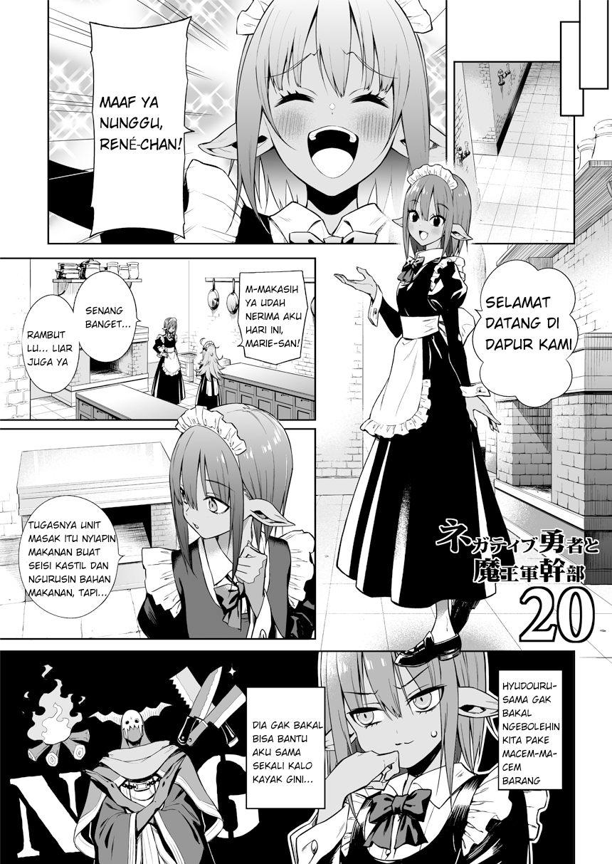 Negative Yuusha to Maou-gun Kanbu Chapter 20 - halaman 1