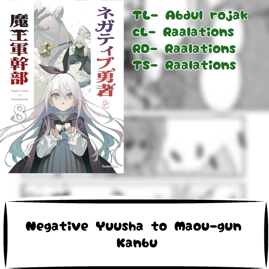 Negative Yuusha to Maou-gun Kanbu Chapter 21 - halaman 1