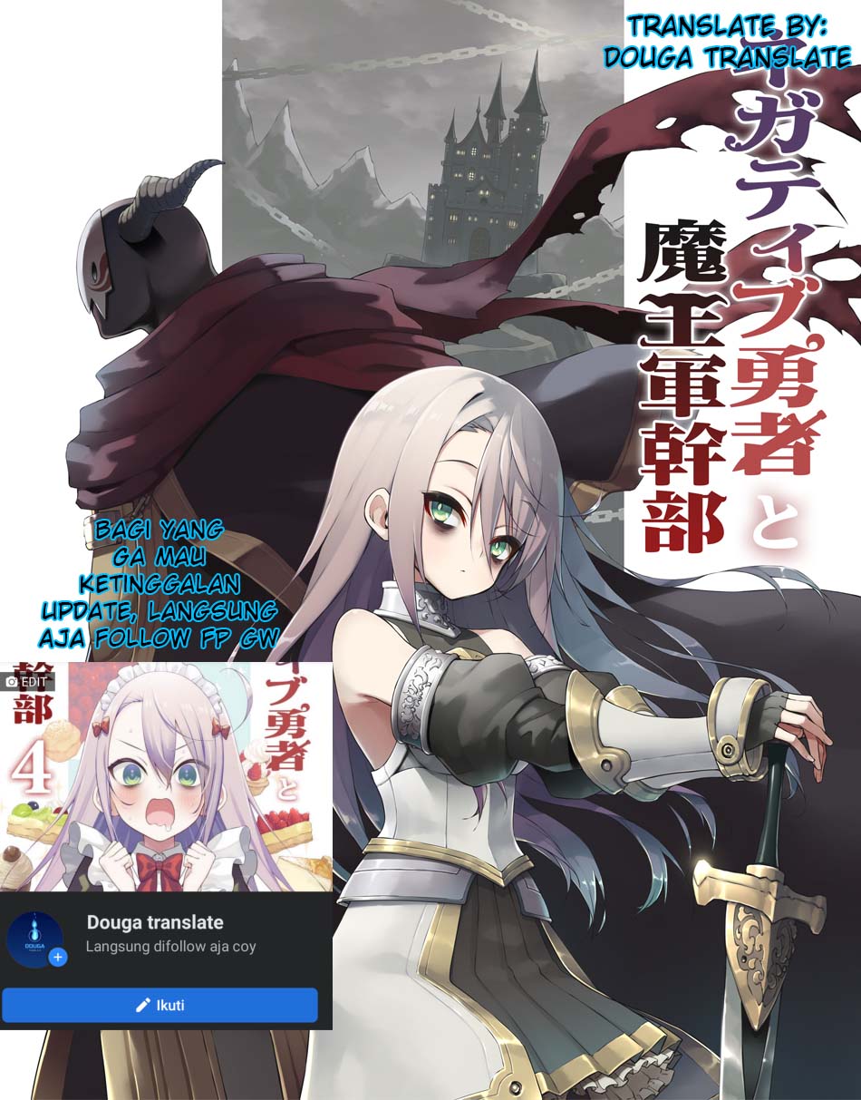 Negative Yuusha to Maou-gun Kanbu Chapter 6 - halaman 1