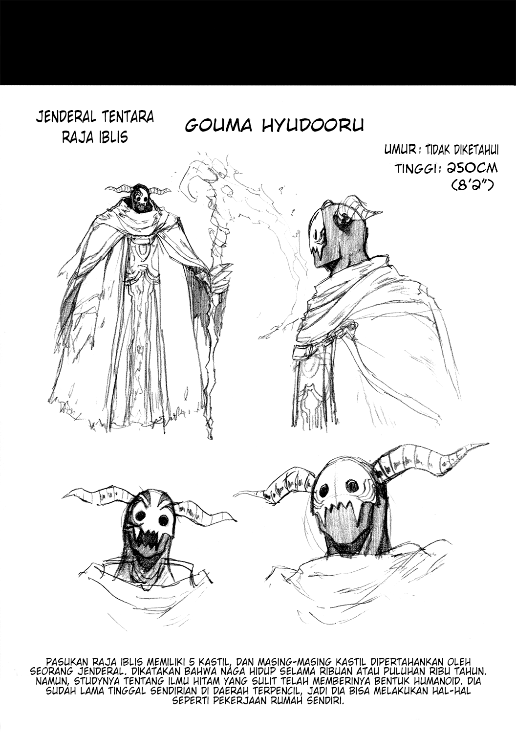 Negative Yuusha to Maou-gun Kanbu Chapter 7.5 - halaman 3