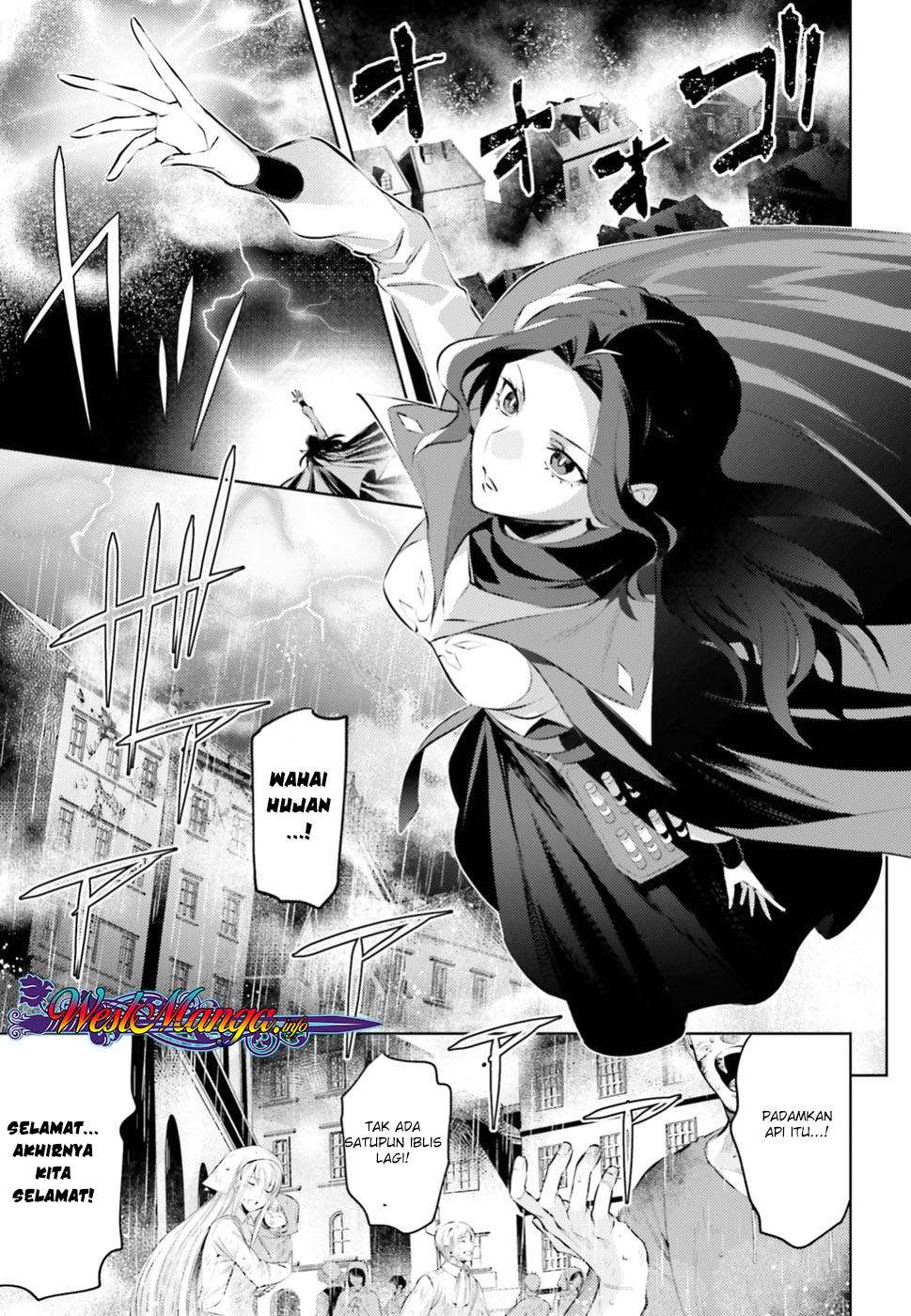 Negawakuba no Konote ni Koufuku o Chapter 1.1 - halaman 10