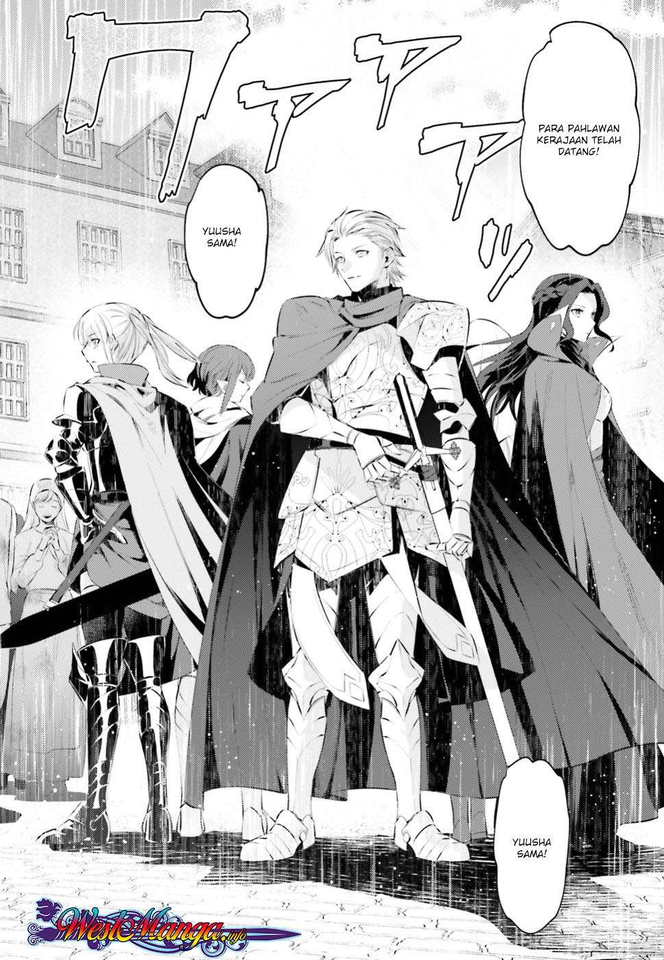 Negawakuba no Konote ni Koufuku o Chapter 1.1 - halaman 11