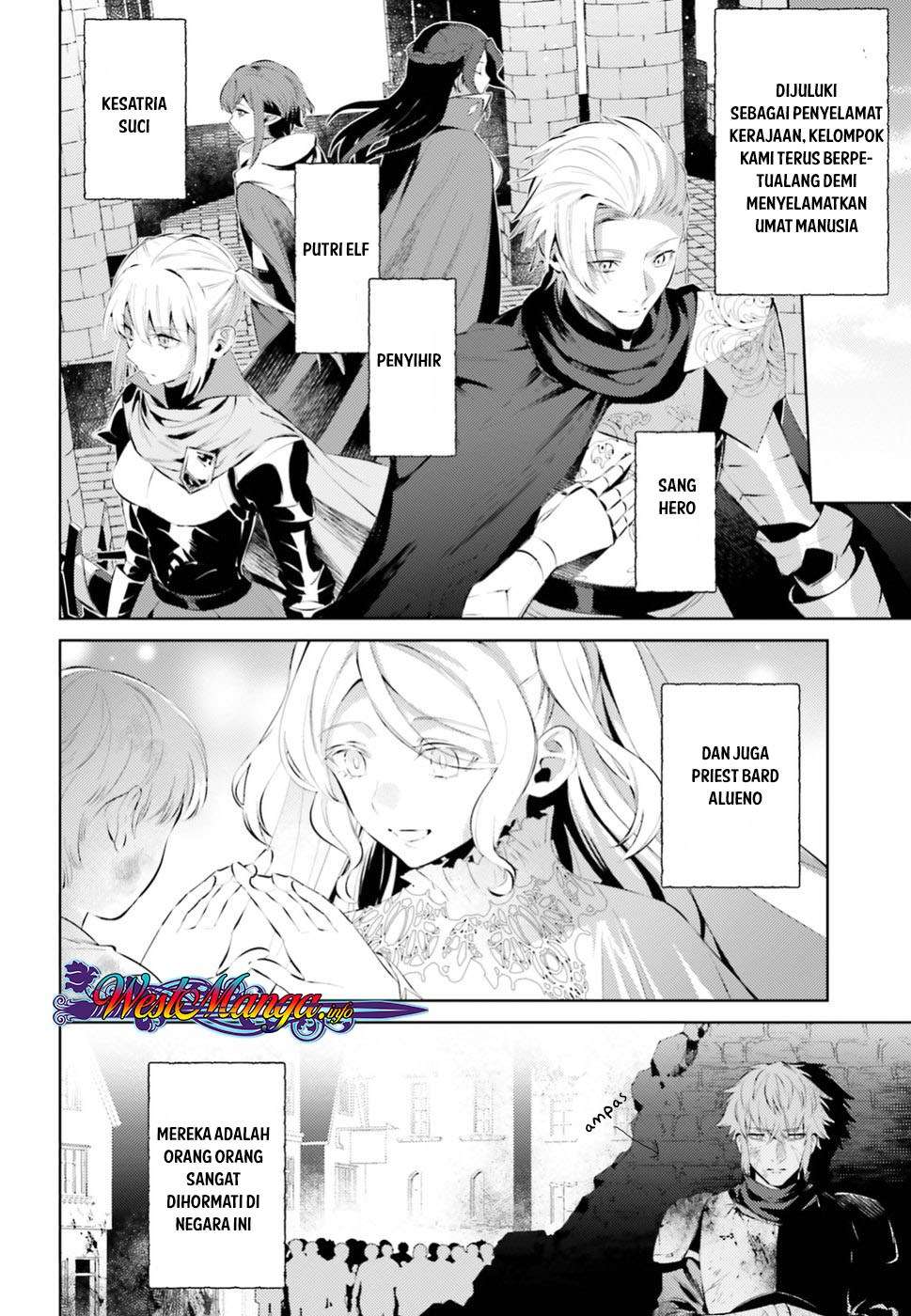 Negawakuba no Konote ni Koufuku o Chapter 1.1 - halaman 13