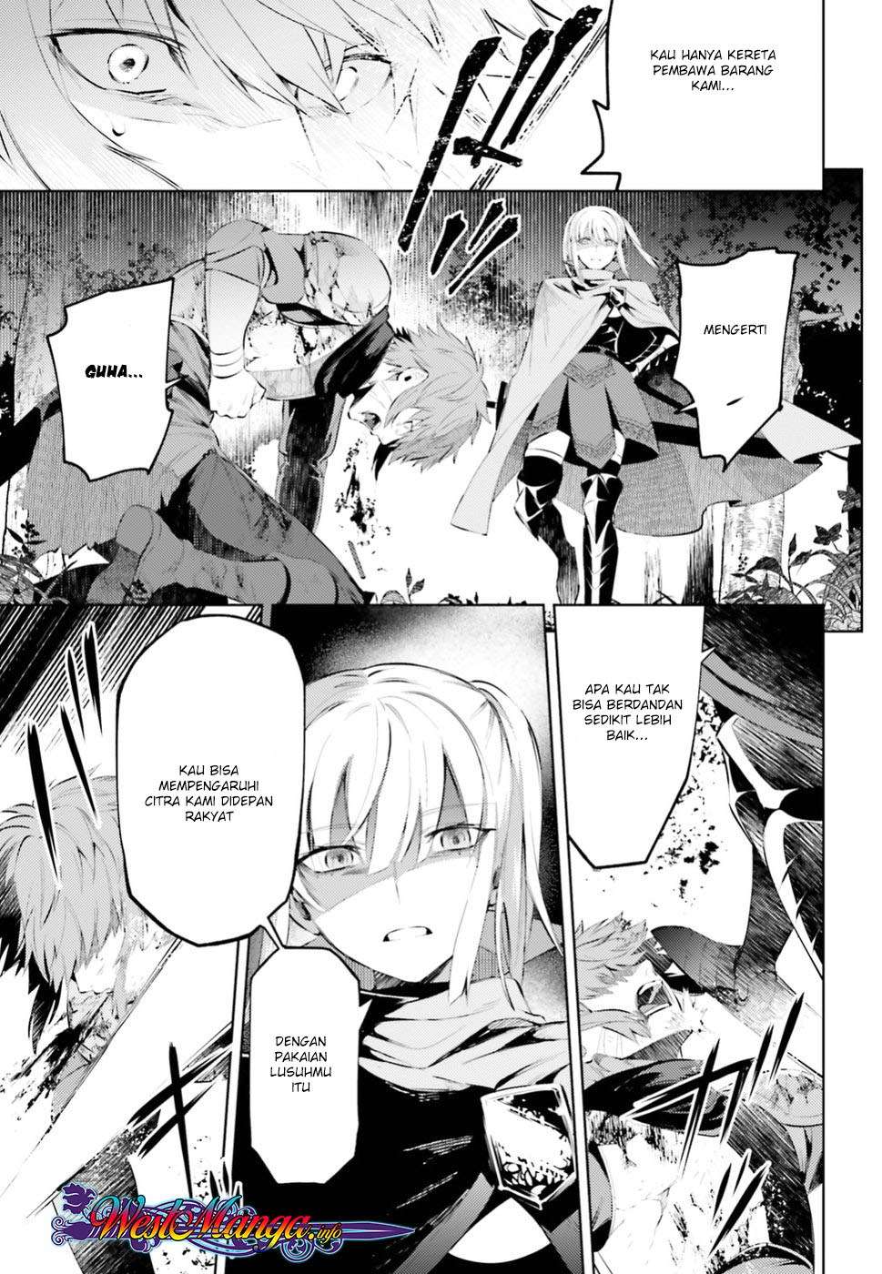 Negawakuba no Konote ni Koufuku o Chapter 1.1 - halaman 16