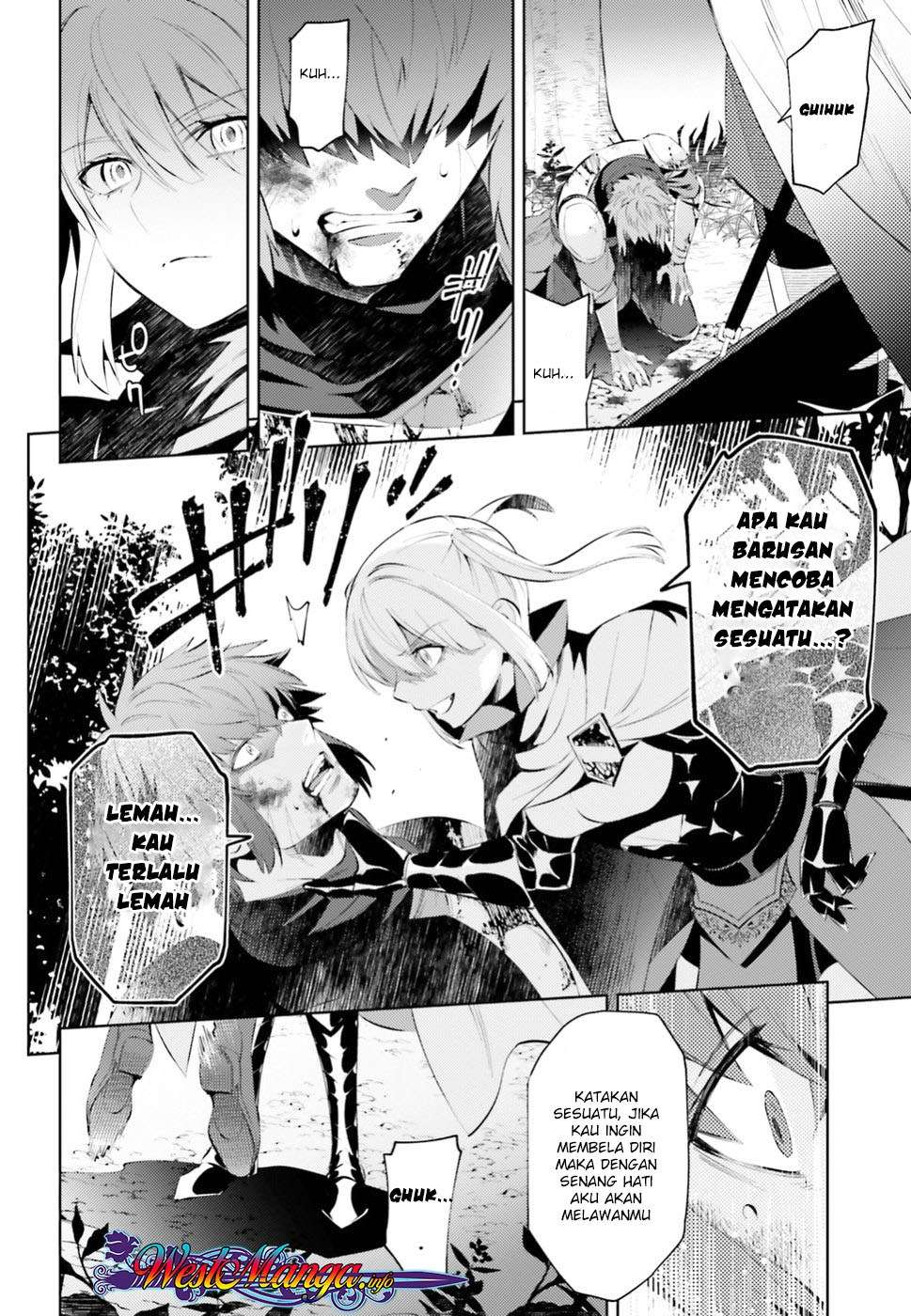 Negawakuba no Konote ni Koufuku o Chapter 1.1 - halaman 17